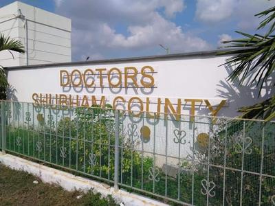 Project Image of 600.0 - 2000.0 Sq.ft Residential Plot Plot for buy in Doctor Shubam County