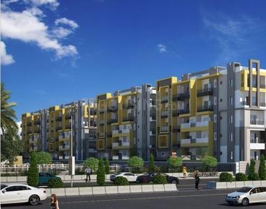 Project Image of 1224.0 - 1280.0 Sq.ft 2 BHK Apartment for buy in Sri Krishna Excel Stone