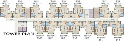 Project Image of 599.0 - 815.0 Sq.ft 1.5 BHK Apartment for buy in Migsun Amulya