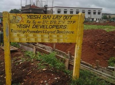 Project Image of 1200.0 - 2400.0 Sq.ft Residential Plot Plot for buy in Yesh Sai Layout