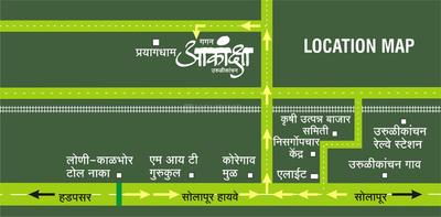 Project Image of 337.0 - 590.0 Sq.ft 1 BHK Apartment for buy in Horizon Akanksha Phase 1