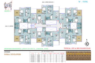 Project Image of 1100 Sq.ft 2 BHK Apartment / Flat for sale in Lohegaon for Rs. 7300000