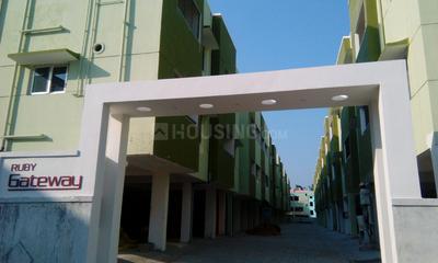 Project Image of 827.0 - 887.0 Sq.ft 2 BHK Apartment for buy in Ruby Gateway