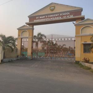 Project Image of 720.0 - 2880.0 Sq.ft Residential Plot Plot for buy in Sonamukhi Township