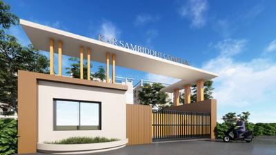 Project Image of 616.0 - 1482.0 Sq.ft 1 BHK Apartment for buy in GLS Kar Samridhi Complex