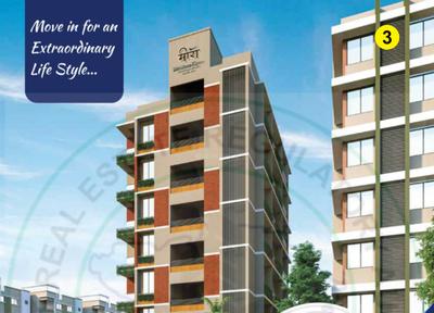 Project Image of 568.33 - 586.09 Sq.ft 2 BHK Apartment for buy in Mira Mannan Elegance