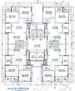 Project Image of 0.0 - 631.95 Sq.ft 2 BHK Apartment for buy in Sankalp Heights