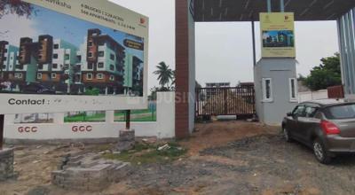 Project Image of 561.0 - 1325.0 Sq.ft 1 BHK Apartment for buy in Deccan Kalpavriksha
