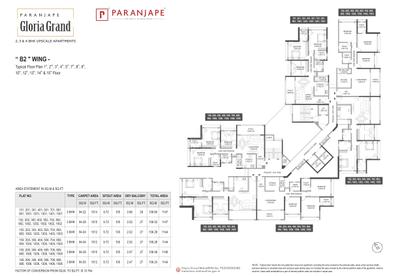 Project Image of 1105 Sq.ft 2 BHK Apartment / Flat for sale in Bavdhan for Rs. 11999999