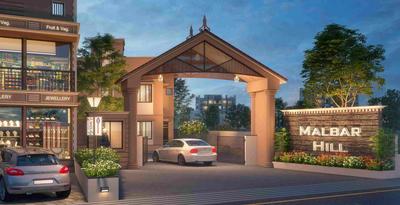 Project Image of 0.0 - 1600.0 Sq.ft 4 BHK Villa for buy in Roohani Malbar Hill And Arcade