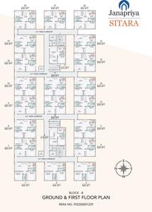 Project Image of 580.0 - 885.0 Sq.ft 2 BHK Apartment for buy in Janapriya Sitara