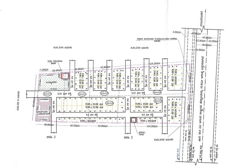 Gallery Cover Pic of Arjun N P Layout Beguru