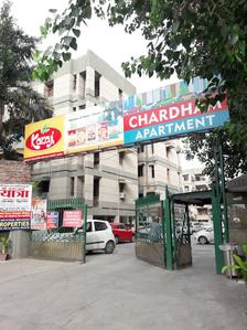 Char Dham Apartments The Multan CGHS Project Images