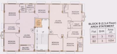 Project Image of 850.0 - 1121.0 Sq.ft 2 BHK Apartment for buy in Vijaylakshmi Pleasant Palace