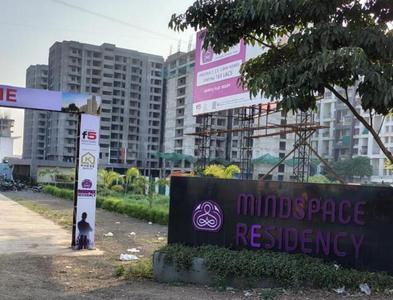 Project Image of 754.13 - 1716.67 Sq.ft 2 BHK Apartment for buy in Anand Mindspace Residency Phase 1
