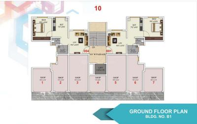 Project Image of 315.0 - 344.0 Sq.ft 1 BHK Apartment for buy in Adarsh Uma Residency Phase I