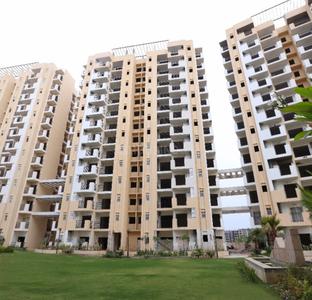 Project Image of 1060.0 - 2865.0 Sq.ft 2 BHK Apartment for buy in Manglam Aananda