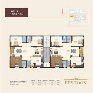 Project Image of 935.0 - 2088.0 Sq.ft 2 BHK Apartment for buy in Gk Festoon