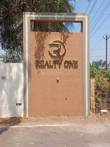 Project Image of 1008.0 - 2720.0 Sq.ft Residential Plot Plot for buy in Rekha Icon City