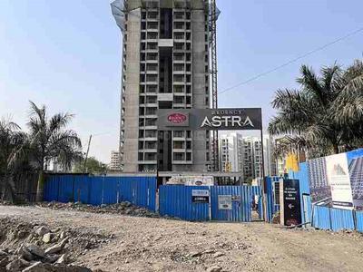 Project Image of 733.34 - 997.49 Sq.ft 2 BHK Apartment for buy in Regency Astra Phase II
