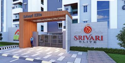 Project Image of 1225.0 - 2355.0 Sq.ft 2 BHK Apartment for buy in Shirdi Srivari Elite