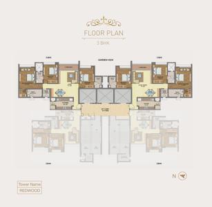 Project Image of 935 Sq.ft 2.5 BHK Apartment / Flat for sale in Bhandup West for Rs. 26500000