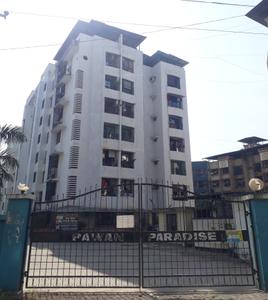 Project Image of 613.0 - 807.0 Sq.ft 2 BHK Apartment for buy in Bidker Pawan Paradise
