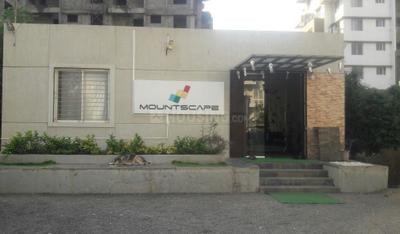 Project Image of 478.0 - 657.0 Sq.ft 1 BHK Apartment for buy in Nayan Mountscape Tower A & B