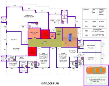 Project Image of 305.0 - 1053.0 Sq.ft 1 BHK Apartment for buy in KK Vinayaka Towers