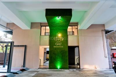 Project Image of 1211.0 - 1275.0 Sq.ft 4 BHK Apartment for buy in Samrat Gilt Residences