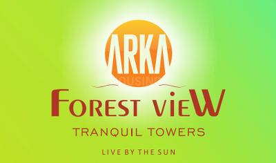 Project Image of 1265.0 - 1775.0 Sq.ft 2 BHK Apartment for buy in Banashree Arka Forest View Jaya Wing