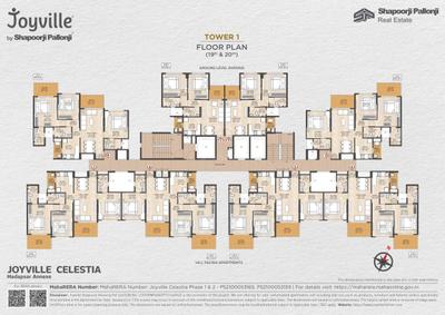 Project Image of 1000 Sq.ft 2 BHK Apartment / Flat for sale in Shewalewadi for Rs. 7300000