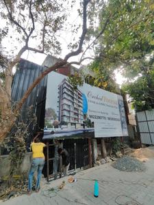 Project Image of 0.0 - 2550.0 Sq.ft 4 BHK Apartment for buy in Landmarks Orchid Poorva