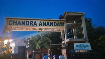 Project Image of 670.03 - 895.0 Sq.ft 2 BHK Apartment for buy in Chandra Anandam