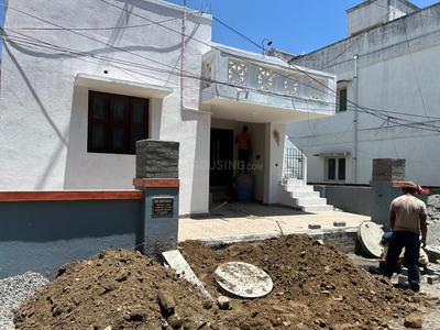 Project Image of 0.0 - 1100.0 Sq.ft 2 BHK Villa for buy in GS Sri Mathura