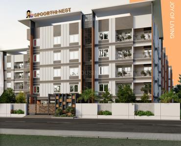 Project Image of 949.0 - 1695.0 Sq.ft 2 BHK Apartment for buy in DS Spoorthi Nest