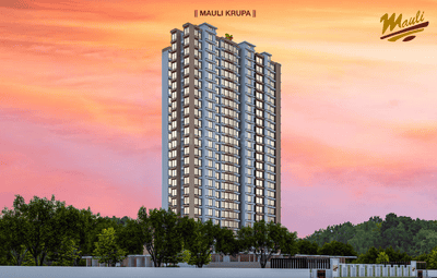 Project Image of 450 Sq.ft 1 BHK Apartment / Flat for sale in Malad East for Rs. 11500000