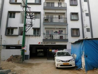 Prabhavathi Square Elevation 1