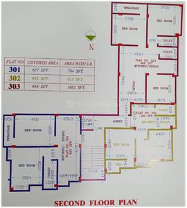 Project Image of 615.0 - 1085.0 Sq.ft 2 BHK Apartment for buy in Pakija Tower
