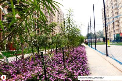 Project Image of 1180.0 - 1420.0 Sq.ft 2 BHK Apartment for buy in Ashiana Anantara