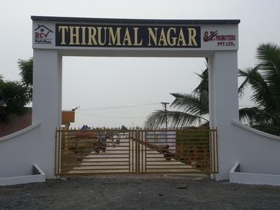 Gallery Cover Pic of Vishwak Thirumal Nagar