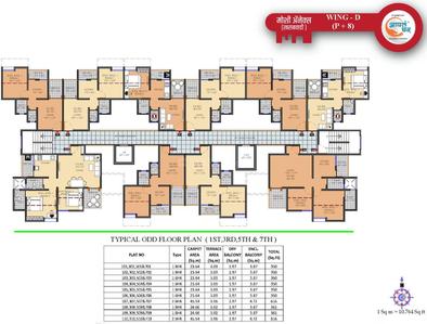 Project Image of 199.0 - 522.0 Sq.ft 1 BHK Apartment for buy in Maple Aapla Ghar Moshi Annex Phase I