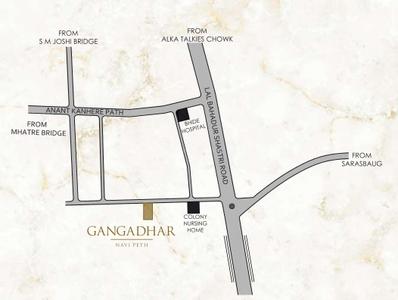 Project Image of 859.39 - 1403.61 Sq.ft 2 BHK Apartment for buy in Kelkar Gangadhar Apartments