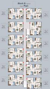 Project Image of 1105.0 - 1570.0 Sq.ft 2 BHK Apartment for buy in AV Lalitha Divine County