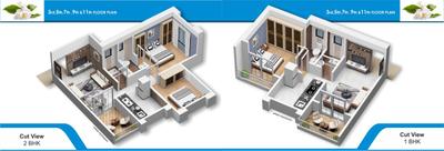 Project Image of 445.0 - 671.0 Sq.ft 2 BHK Apartment for buy in Royal Galaxy Flora Phase II