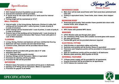 Kaaviya Garden Dream Homes Sun Block