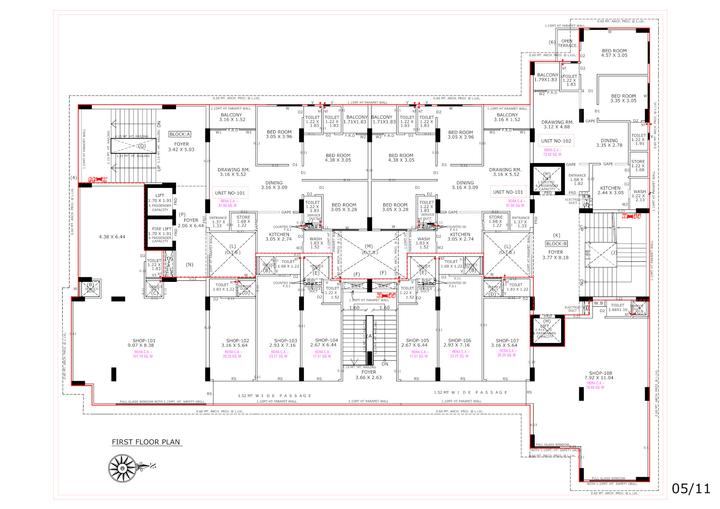 F Y B Baag E Rehmat Main Image 1