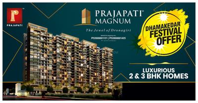 Project Image of 736.0 - 1054.0 Sq.ft 2 BHK Apartment for buy in Prajapati Magnum Wing A B C