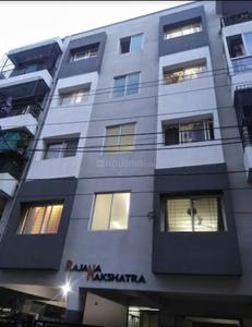 Project Image of 1100.0 - 1315.0 Sq.ft 2 BHK Apartment for buy in Rajana Nakshatra