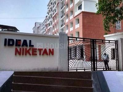 Project Image of 1110.0 - 1890.0 Sq.ft 2 BHK Apartment for buy in Ideal Niketan